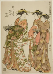 La cortesana Toji del Ogiya con sus asistentes Satoji y Uraji, de la serie "Modelos para la moda: Nuevos diseños tan frescos como hojas jóvenes (Hinagata wakana no hatsu moyo)"