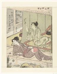 Dos mujeres durante una tarde de verano
Una colección de poemas humorísticos (título de la serie)
Haifu yanagidaru (título de la serie en el objeto)