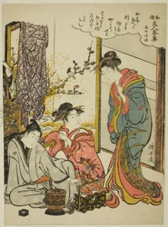 Uma no Naishi, de la serie "Versiones modernas de famosas bellezas japonesas (Wakoku bijin Yatsushishu)"
