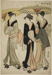 Bajo Paraguas en una Lluvia, de la serie "Un Brocado de Modales Orientales (Fuzoku Azuma no nishiki)"