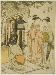Visitando el santuario de Enmei Jizo, de la serie "Ocho recintos del templo Kinryuzan en Asakusa (Asakusa Kinruzan hakkei)"