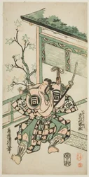 El Actor Sanogawa Ichimatsu I como Ike no Shoji en la obra "Mangetsu Oguri Yakata," representada en el Teatro Ichimura en el octavo mes, 1747