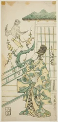 El actor Yoshizawa Ayame II como Hotoke Gozen en la obra "Onna Monji Heike Monogatari," realizada en el Teatro Nakamura en el undécimo mes, 1748