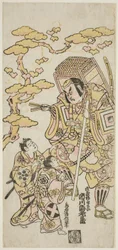 Los actores Ichikawa Ebizo II como Musashibo Benkei, Sakata Shintaro (?) como Soga no Goro, y Takigawa Kinya (?) como Soga no Juro en la obra "Sazareishi Suehiro Genji," representada en el Teatro Nakamura en el primer mes, 1744