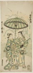 Los actores Ichimura Kamezo I como Kanto Koroku y Arashi Tominosuke I como Hayasaki en la obra "Hokazo Yunzei Hachinoki," representada en el Teatro Ichimura en el undécimo mes, 1748