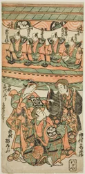 Los actores Ichimura Uzaemon VIII, Ichimura Kamezo I como Wankyu, y Nakamura Kiyosaburo I como Matsuyama en la obra "Mitsugimono Irifune Nagoya," representada en el Teatro Ichimura en el séptimo mes, 1750