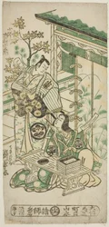 Los actores Ichimura Uzaemon VIII como Oguri Hangan y Segawa Kikunojo I como Terute no Mae en la obra "Mangetsu Oguri Yakata," representada en el Teatro Ichimura en el octavo mes, 1747