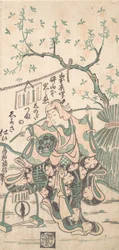 Yamamoto Iwanojo, hijo de Yamamoto Kyoshiro, como Shinoda Zuma en un acto de Shosa, 1747