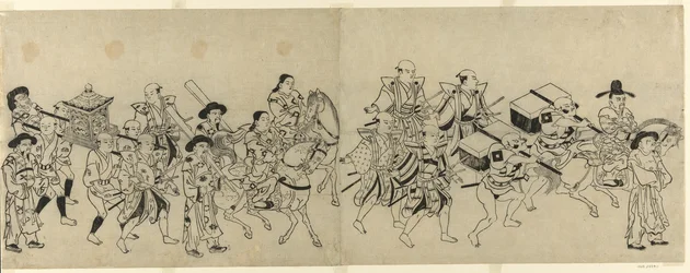 Llegada de la Embajada Coreana en Edo
