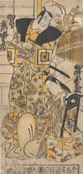 El actor, Ichikawa Danjuro I, 1660-1704 como una mujer en un papel no identificado