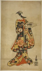 El actor Sanjo Kantaro II como Oshichi en la obra "Nanakusa Fukki Soga", representada en el Teatro Ichimura en el primer mes de 1718