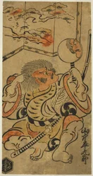 El actor Yamanaka Heikuro I