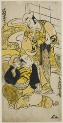 El Actor Sawamura Sojuro I como Soga no Juro