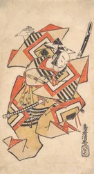 Ichikawa Danjuro II en la escena Espera un momento Shibaraku, ca. 1715