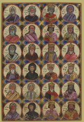 Ancestros de Cristo
