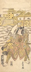 Actor, Danjuro, interpretando a Murubashi Chuye