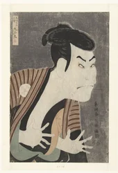 Busto retrato de Otani Oniji.