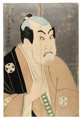 Medio cuerpo (busto) del actor Nakamura Utaemon en personaje