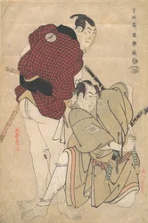Ichikawa Omezo como Tomita Hyotaro y Otani Oniji III como Ukiyo Tohei