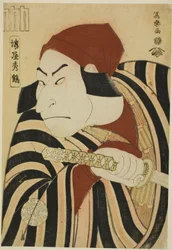 Nakamura Nakazo II como el príncipe Koretaka disfrazado de Tsuchizo el granjero en la obra "Alabanza de un poema famoso del año intercalado (Uruo Toshi Meika no Homare)," representada en el Teatro Miyako en el undécimo mes, 1794