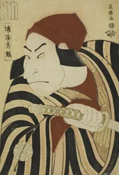 Nakamura Nakazo II como el príncipe Koretaka disfrazado de granjero Tsuchizo en la obra Alabanza de un poema famoso del año intercalar