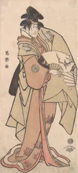 Segawa Kikunojo III en un papel no identificado, 1794-95