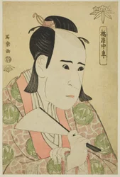 Tachibanaya Chusha (El actor Ichikawa Yaozo III como Hachiman Taro Minamoto no Yoshiie)