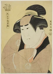 Tennojiya Riko (El actor Yamashita Kinsaku II como la criada Ebizo Okane del Ouchiya [en realidad Iwate, esposa de Sadato])