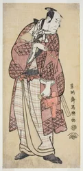 El actor Matsumoto Koshiro IV como el campesino rico de Yamato, en realidad Magoemon de la aldea Ninokuchi