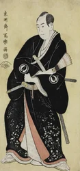 El actor Sawamura Sojuro III como Nagoya Sanza Motoharu