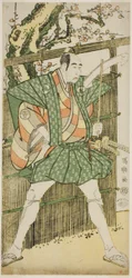 El actor Bando Mitsugoro II como Katsura Kokingo Haruhisa