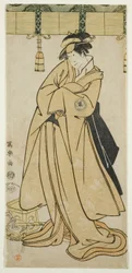 El actor Segawa Tomisaburo II como el príncipe Korehito disfrazado de la doncella Wakakusa de la familia Otomo