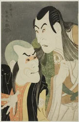 Los actores Sawamura Yodogoro II (D) como Kawatsura Hogen y Bando Zenji (I) como Onisadobo