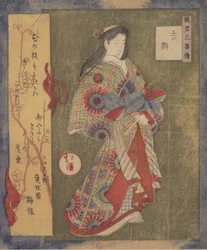 Figura de una mujer