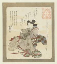 Es bueno hacer las primeras cosas uno mismo. Monotachiyoshi (título sobre objeto) Una serie para la Sociedad de Poesía Hanazono Hanazono bantsuzuki (título de la serie sobre el objeto)