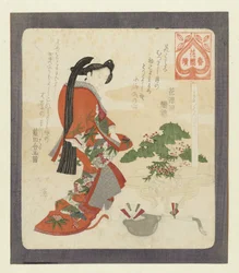 Es bueno tomar una esposa Yometoriyoshi Una serie para la Sociedad de Poesía Hanazono Hanazono bantsuzuki (título de la serie)