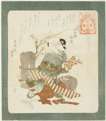Es bueno abrir el negocio (Akinai hajime yoshi), de la serie "Una Serie para el Grupo Hanazono (Hanazono bantsuzuki)"