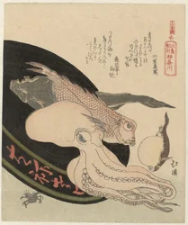 Kanagawa Kanagawa (título sobre el objeto) Una serie de dieciséis grabados de un viaje a Enoshima (título de la serie) Jûrokuban tsuzuki - Enoshima kikô (título de la serie sobre el objeto)