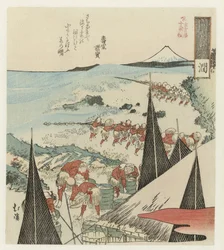 Escena costera con pescadores recogiendo redes
Dieciocho ilustraciones de la Escalera de las Palabras Antiguas
Kogentei Juhachiban Tsuzuki (título de la serie)