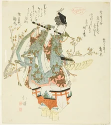 Minamoto no Yoshitsune (Ushiwaka Maru) tocando una flauta