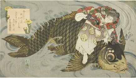 Oniwakamaru sometiendo a la carpa gigante