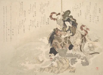 Otchime, la Hija del Dios del Mar, con un Dragón en una Roca, ca. 1800