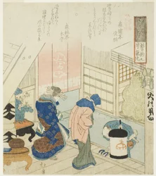 Promesa (Seiyaku no ukei), de la serie "Dieciocho Ilustraciones de la Escalera de Palabras Antiguas (Kogentei juhachiban tsuzuki)"