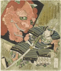 Raiko (Minamoto no Yorimitsu) y el demonio cometa