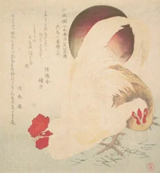 Sol naciente, un gallo y una gallina, ca. 1800.