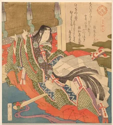 Sei Shōnagon, de la serie Grandes mujeres n.º 3 (Daijo sanban)