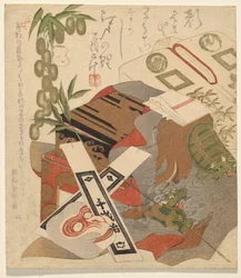 Bodegón celebrando el nacimiento de Ichikawa Danj?r? viii