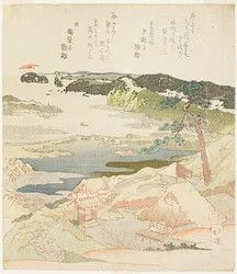 Amanecer de Año Nuevo en Kanazawa