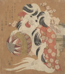 Calendario Surimono para el Año del Perro, 1814