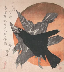 Tres cuervos contra el sol naciente, de la serie Tres hojas Mihira no uchi, mediados de la década de 1810